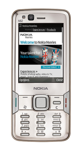 Illustration for article titled Official Nokia N82 Product Photos Leaked